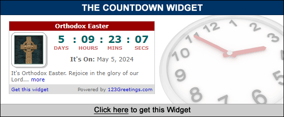 Countdown Widget